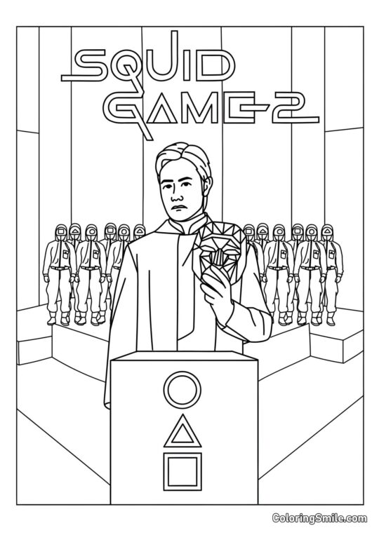 Squid Game 2 - Omalovánka
